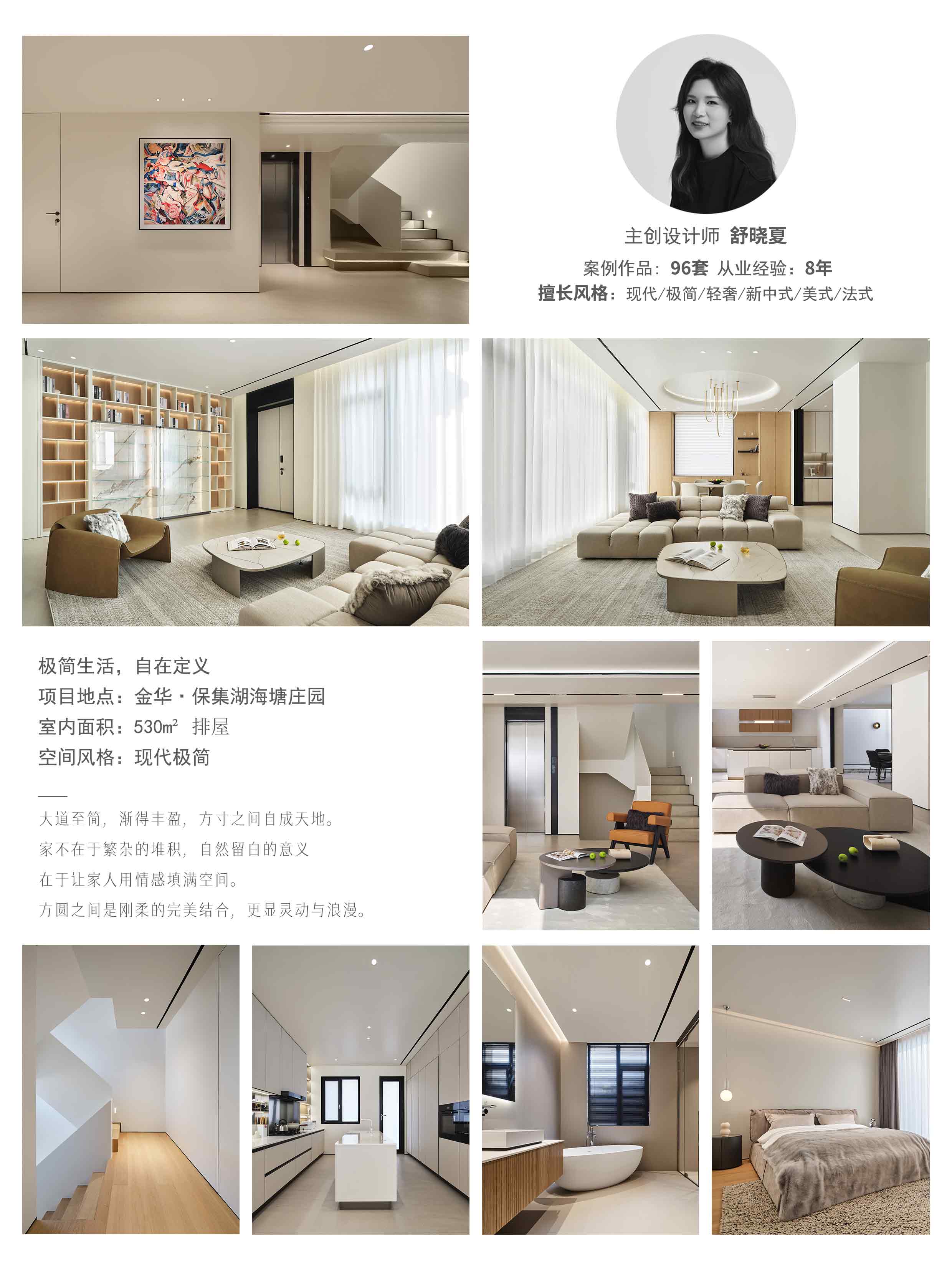 1-260F111042CD.jpg